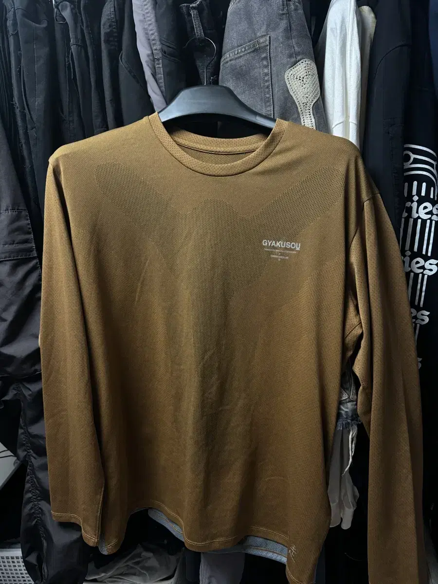 Nike Gakusou Running Top Long Sleeve