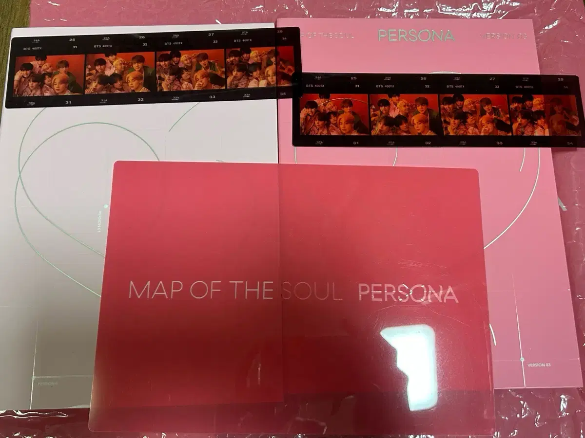 방탄 bts Map Of The Soul : Persona 앨범 묶음판매