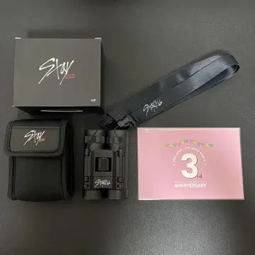 공식 Straykids 쌍안경 3rd Anniversary