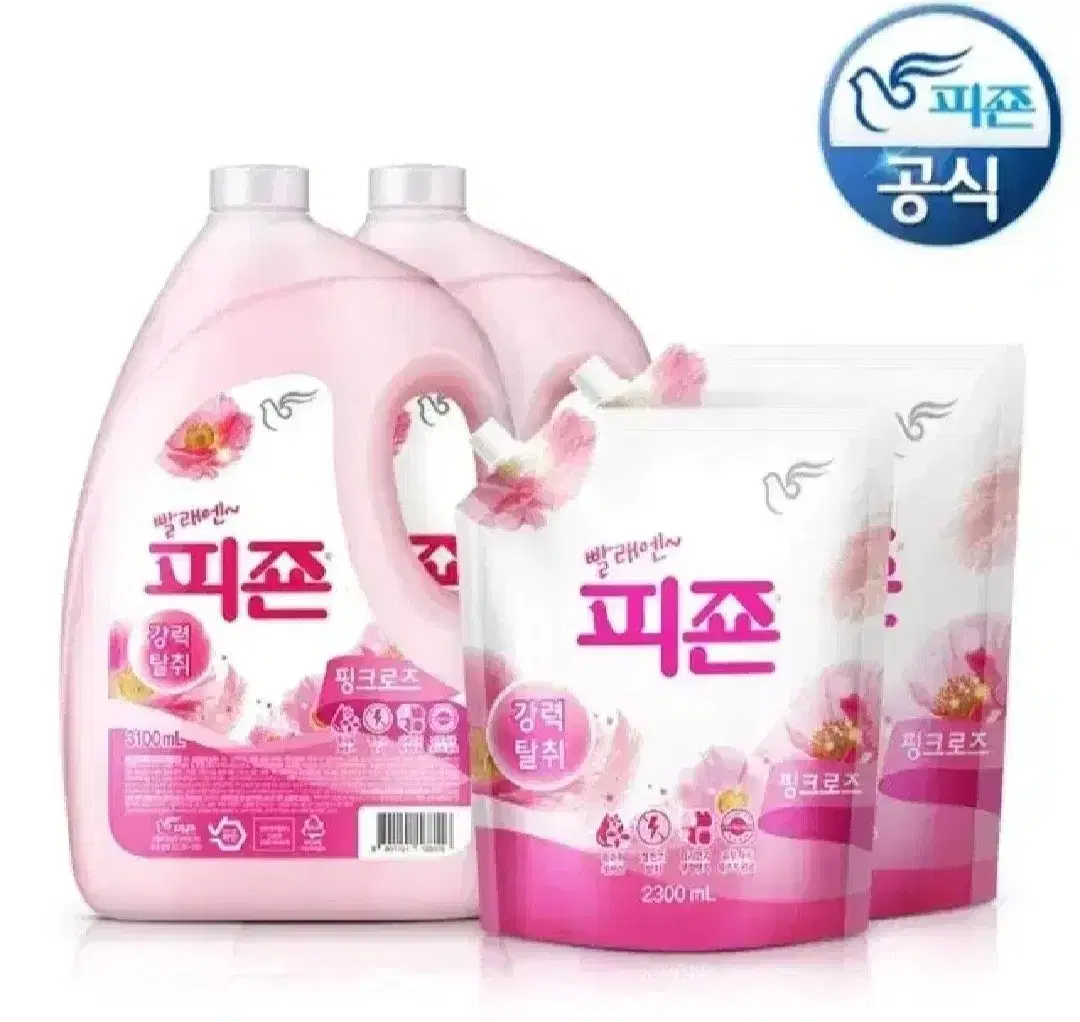 피죤섬유유연제3100MLX2개+2300MLX2개총10800ML3종선택