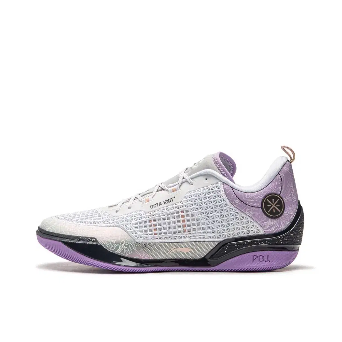 리닝 농구화 Li Ning 808 4 Ultra White Purple