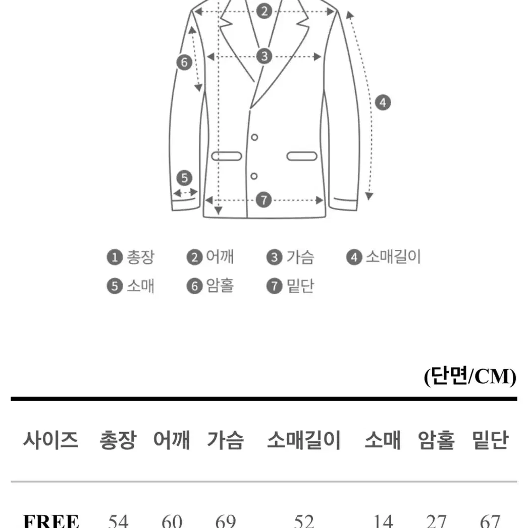 스트링 브라운 가죽 레더 자켓