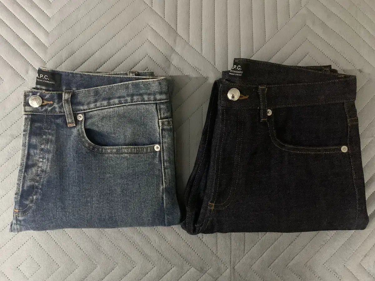 APC PetitStan Selvage PetitStan Zhongcheng