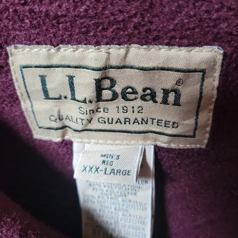 엘엘빈 llbean 웜업 자켓 3xl