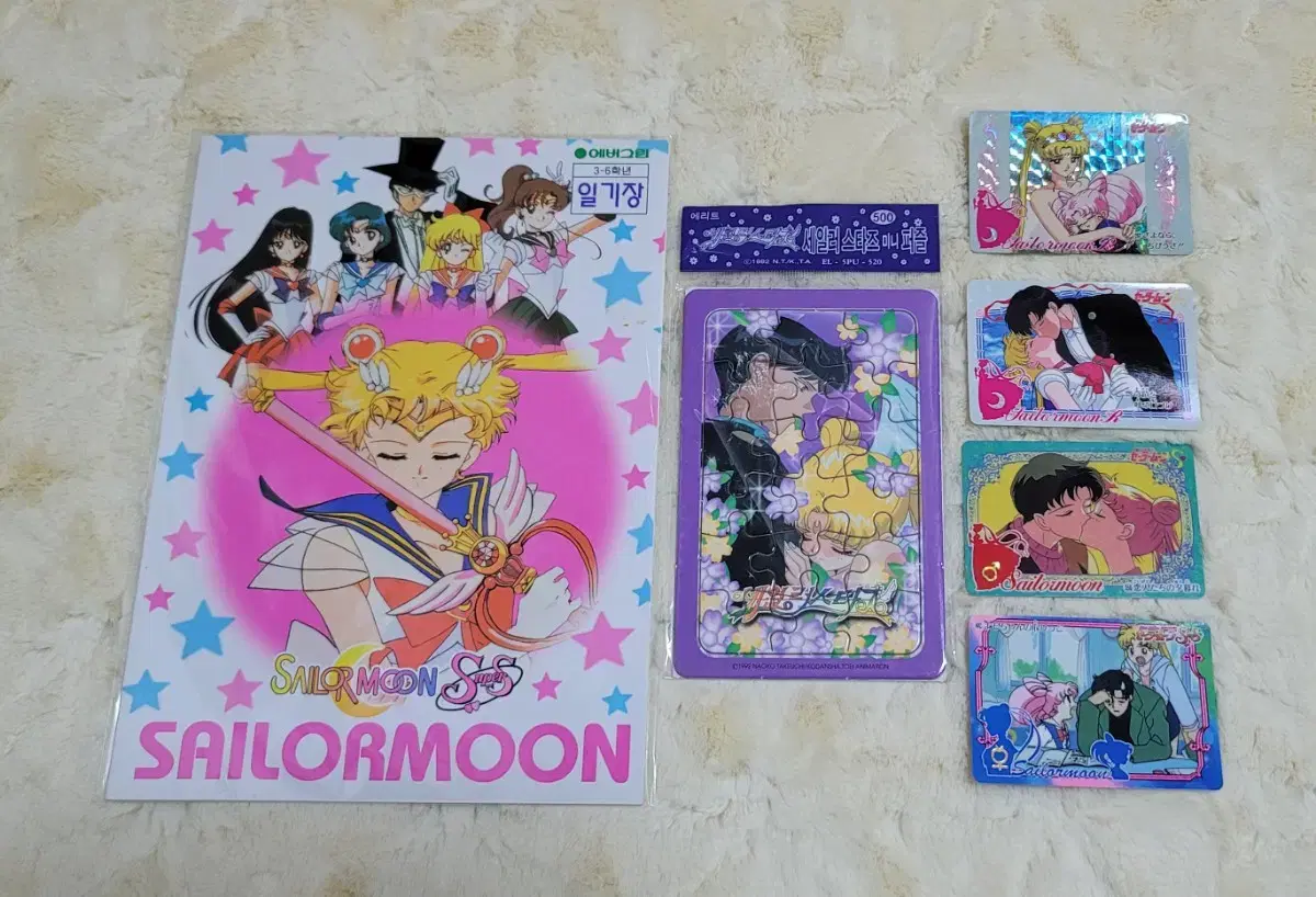 Sailor Moon Mini Puzzle, Cardas