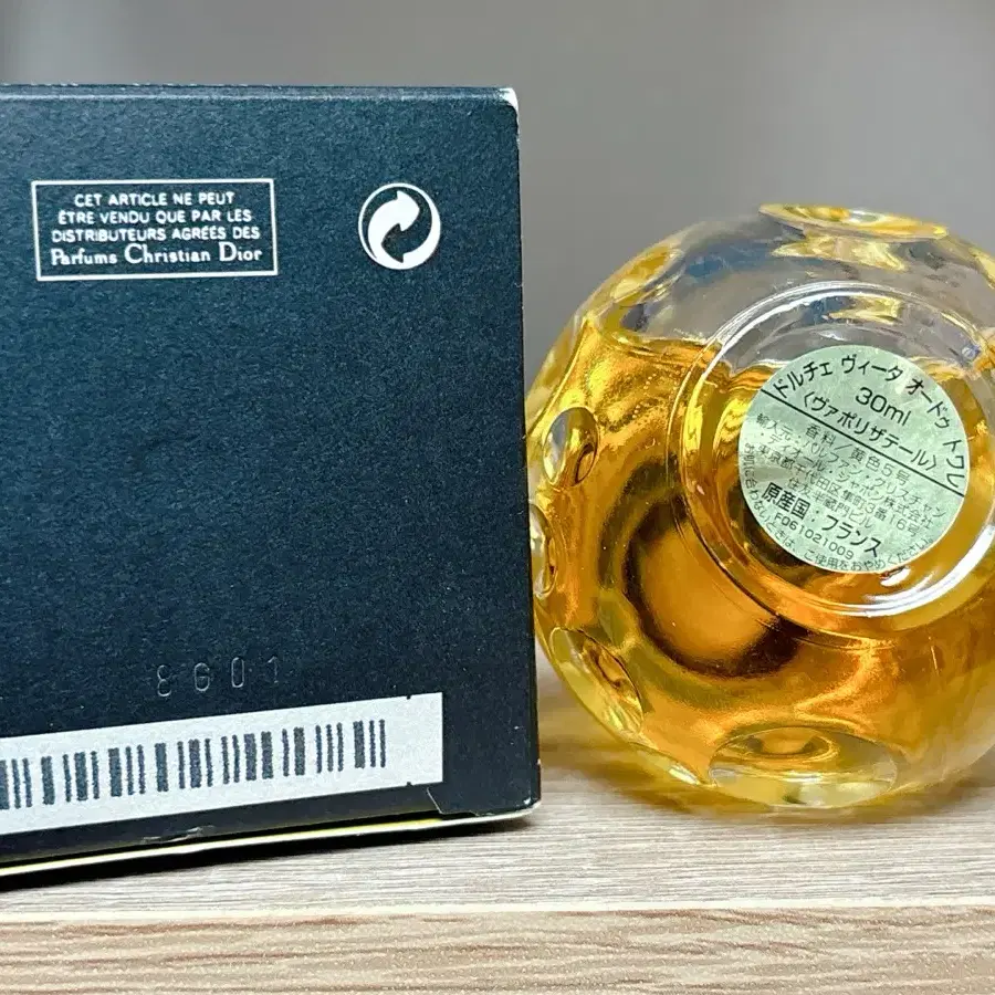 디올 돌체비타 30ml