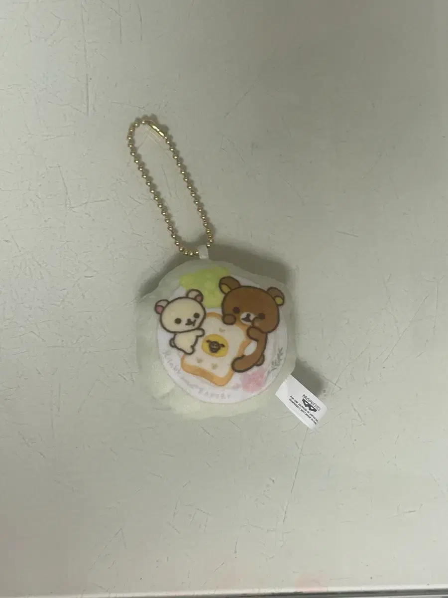 Rilakkuma Ichibankuji Cushion Keyring wts!