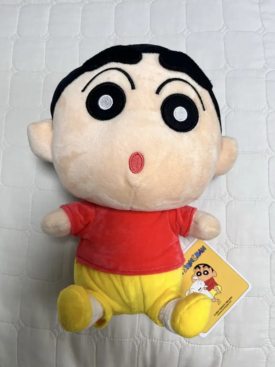 Sell changu doll 