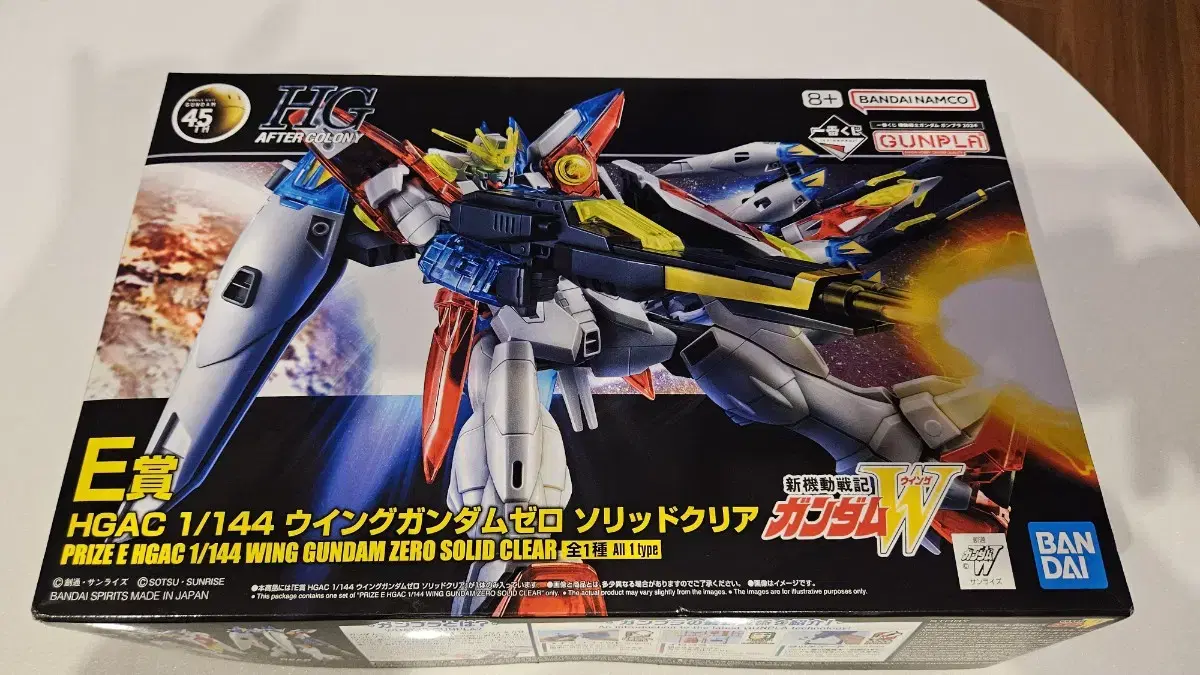 TAKPO Gundam Gunpla 2024 E-phase HG Wing Gundam Zero Solid Clear Color