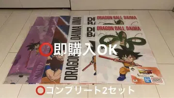 제일복권 드래곤볼 DAIMA I상 비주얼 시트 컴플리트