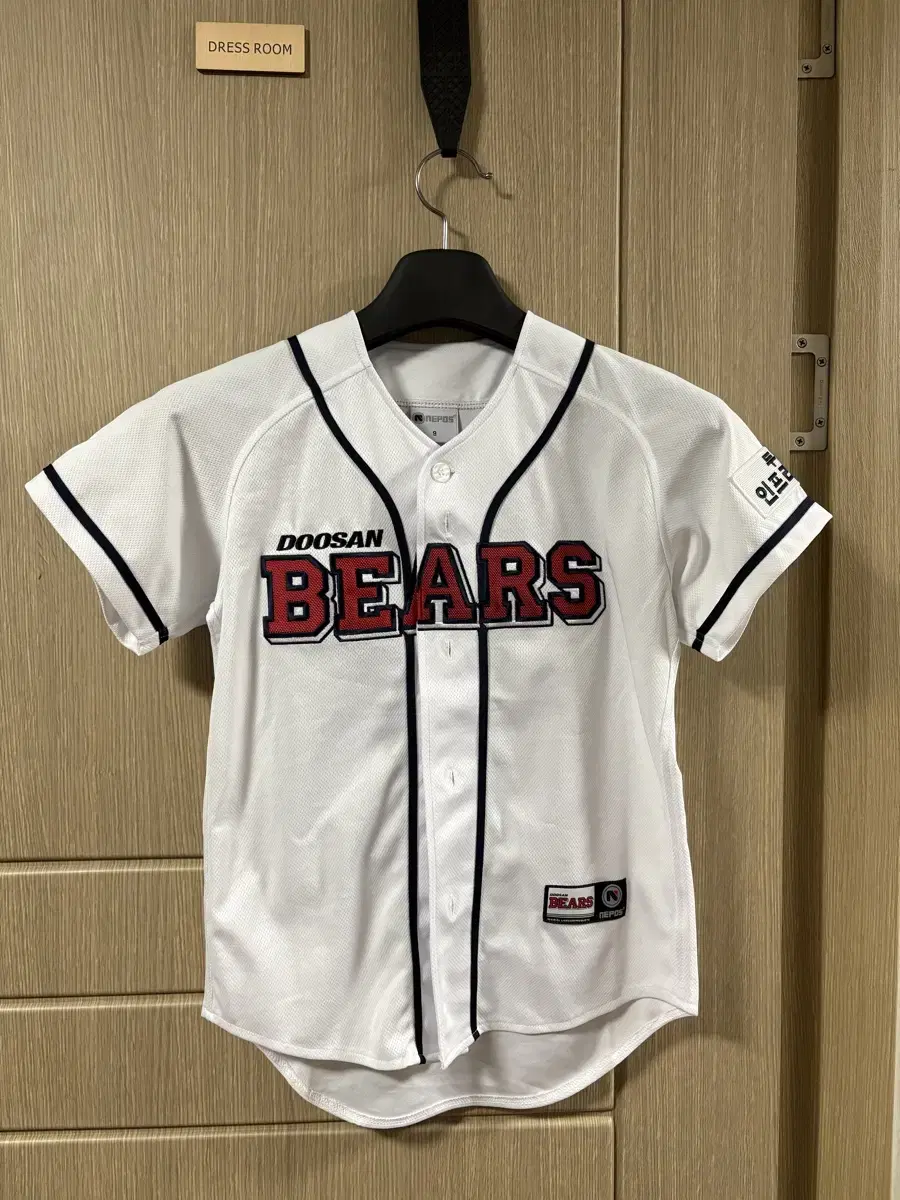 Doosan Bears Heo Kyungmin Jersey Kids Size 9