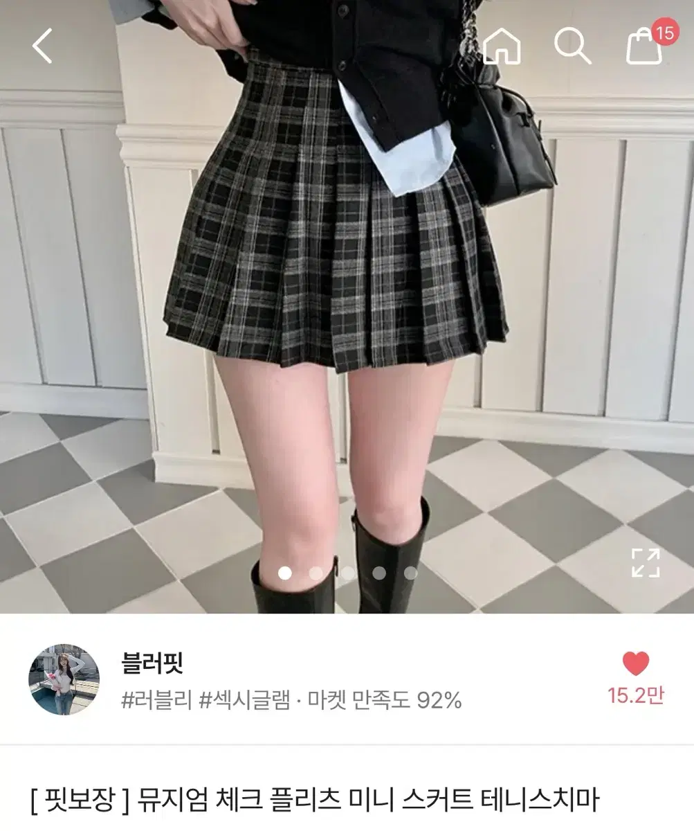 블러핏 핏보장 뮤지엄 체크 플리츠 미니 스커트 테니스