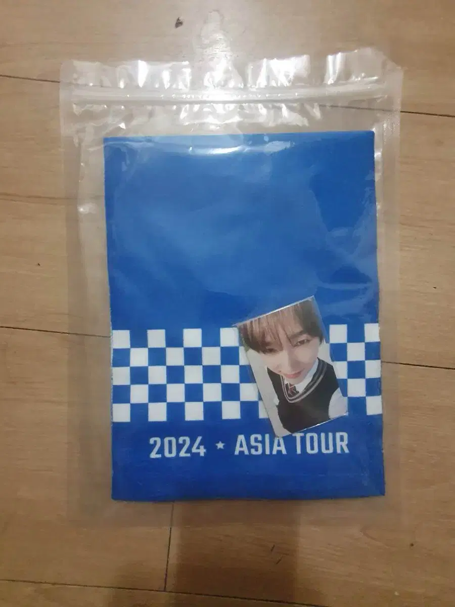 Super Junior Tower slogan Yesung