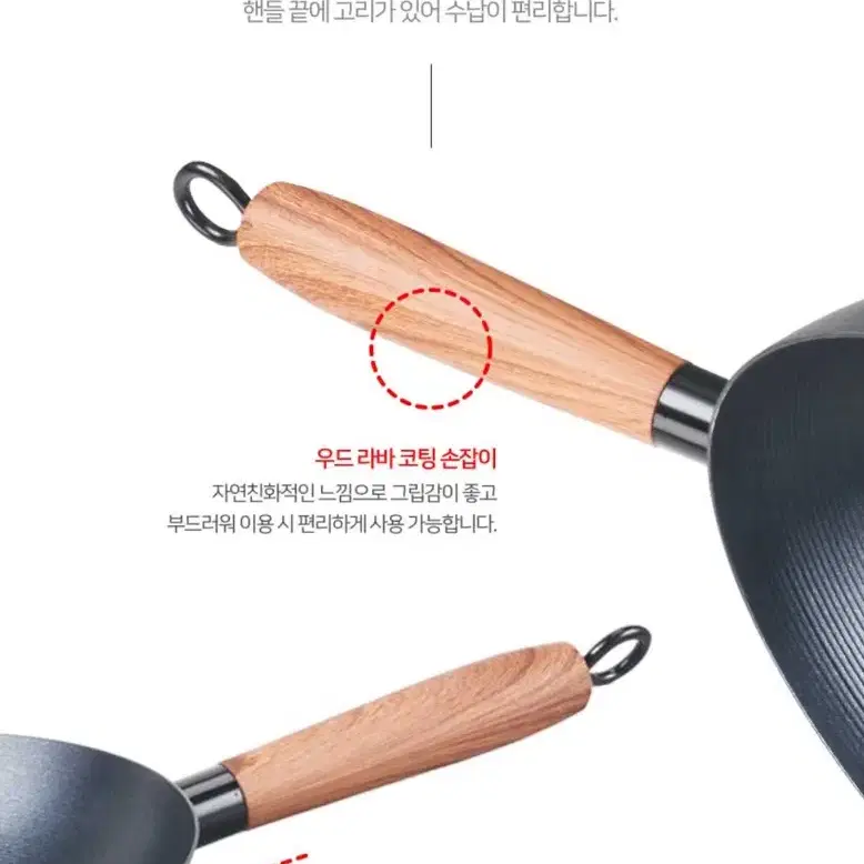 노르딕키친 IH 무쇠 후라이팬 24cm