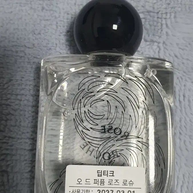 딥티크 레제썽스 로즈로슈 10ml 새상품팝니다(국문택o)