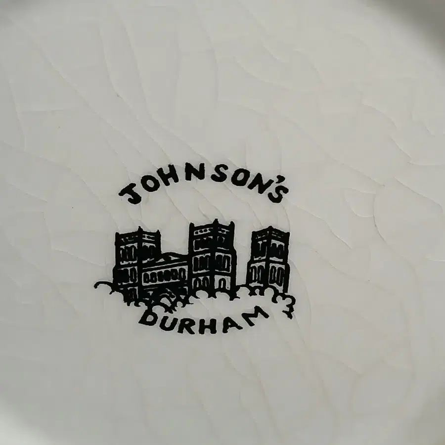 영국 JOHNSON's DURHAM 빈티지 도자기