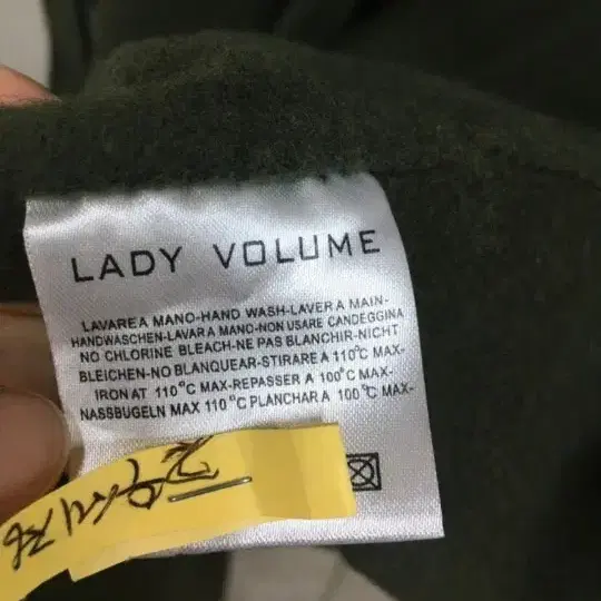 LADY VOLUME 핸드메이드 울코트 롱베스트