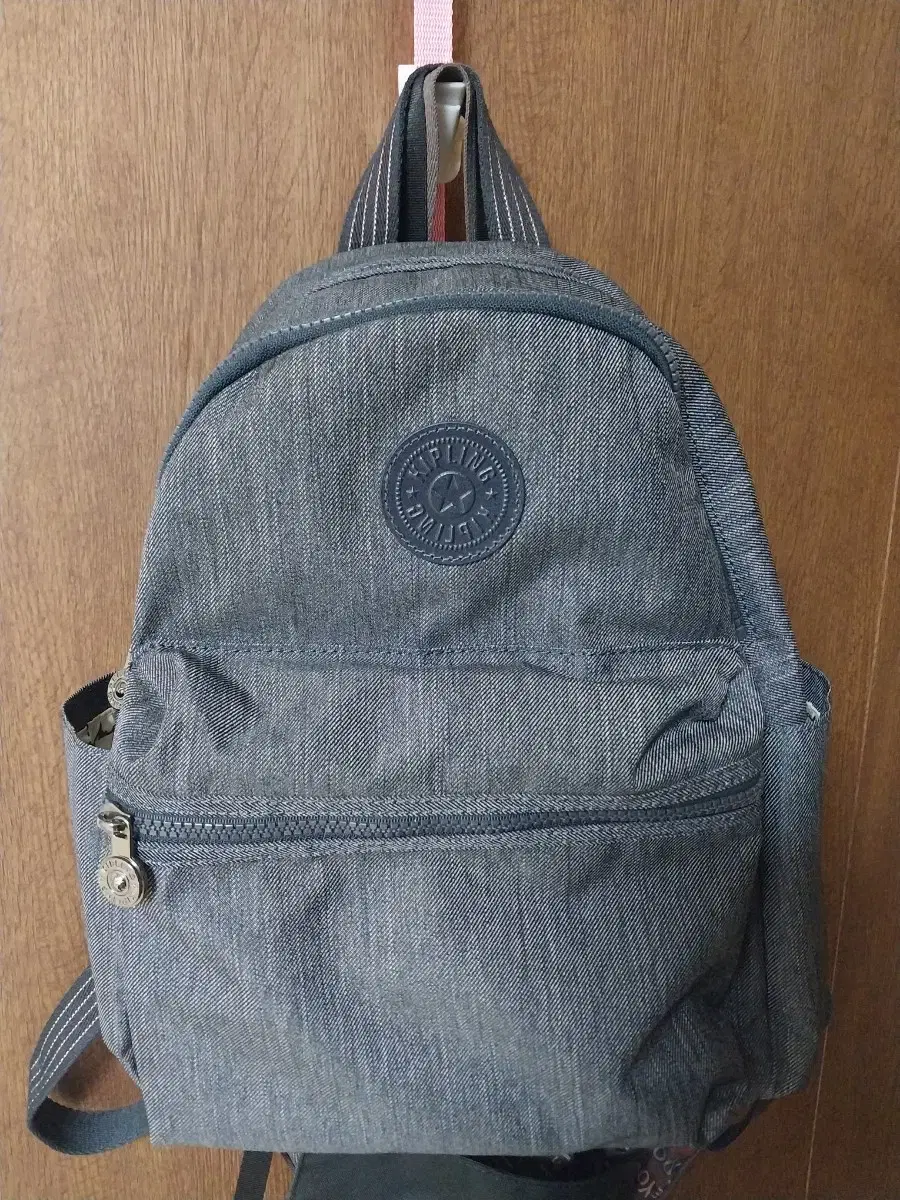 AlmostSagger Kipling Backpack S