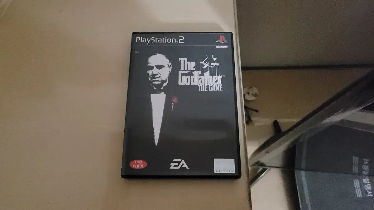 PS2 대부(지도 포함)