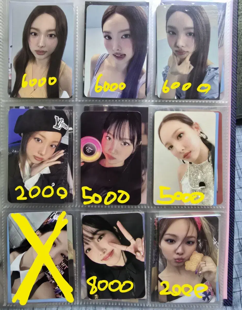 Twice nayeon photocard and tzuyu Photocard