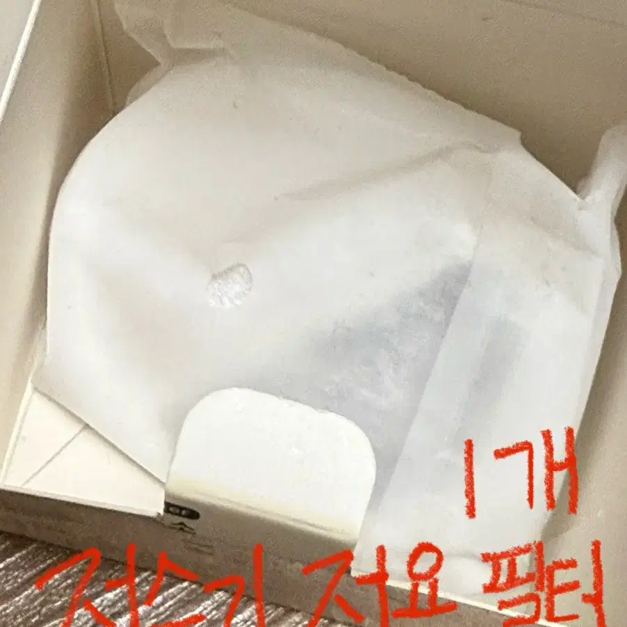 페키움 정수기 필터 7개, 여과 스펀지 1set