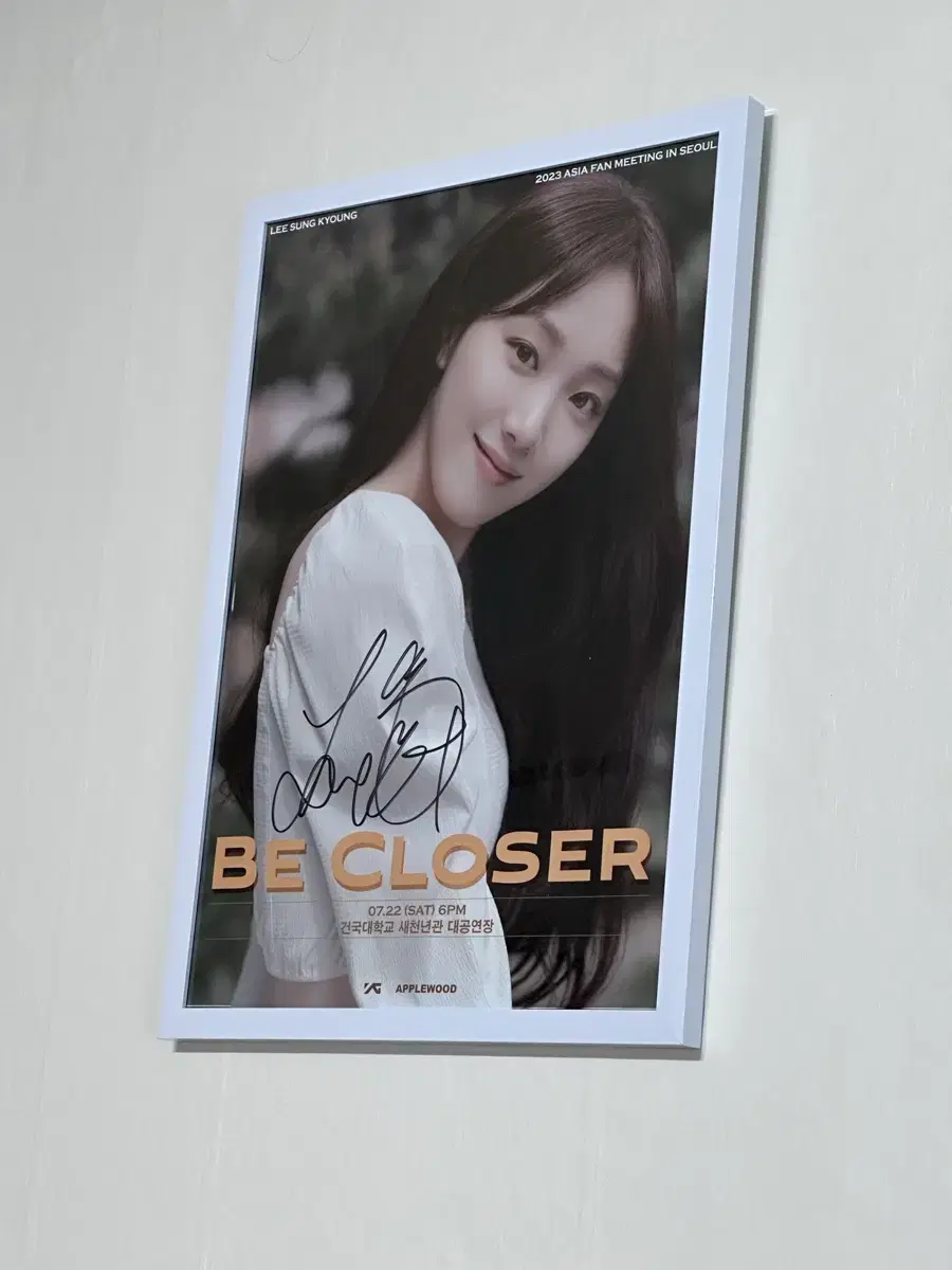 Sungkyung Lee sign poster