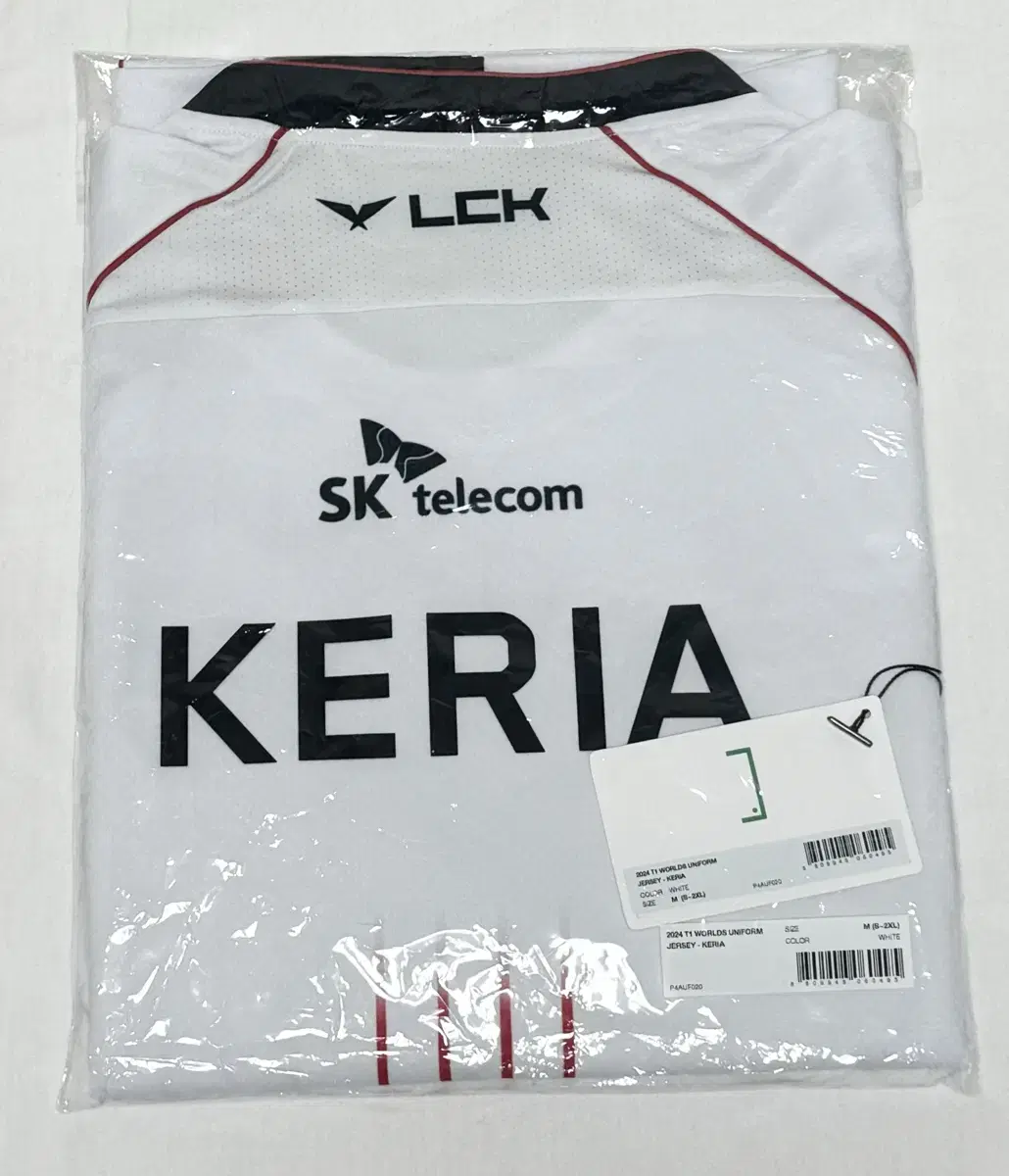 2024 T1 Worlds Shirt M Keria