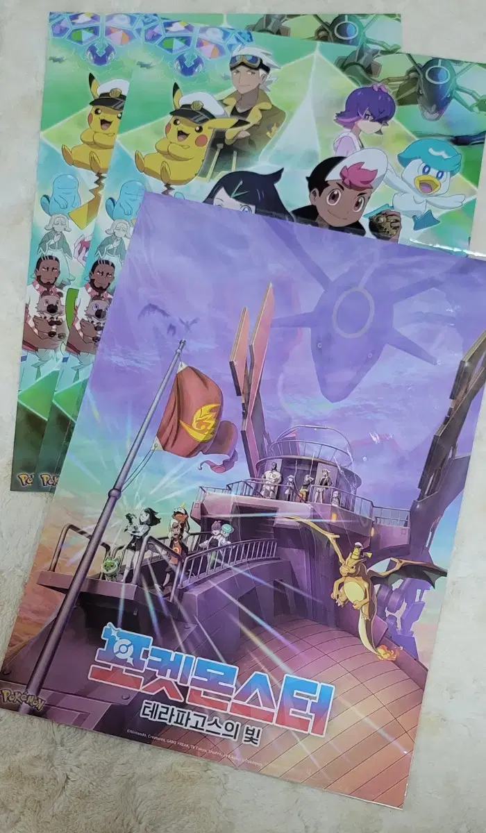 Pokémon posters