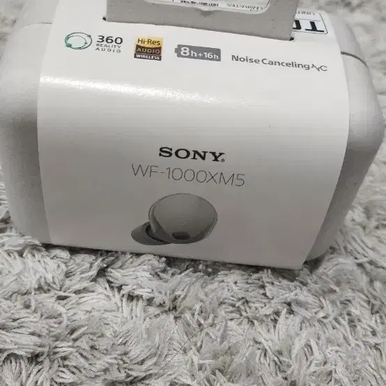 Sony wf 1000xm5 노이즈캔슬링 블루투스 이어폰 플래티넘실버