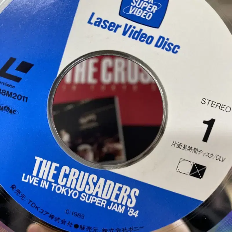 THE CRUSADERS LIVE  LP / AA2313