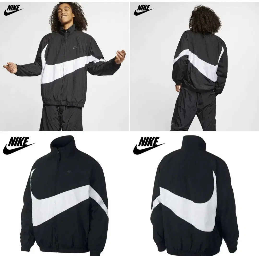 Nike Bixoushi Windbreaker