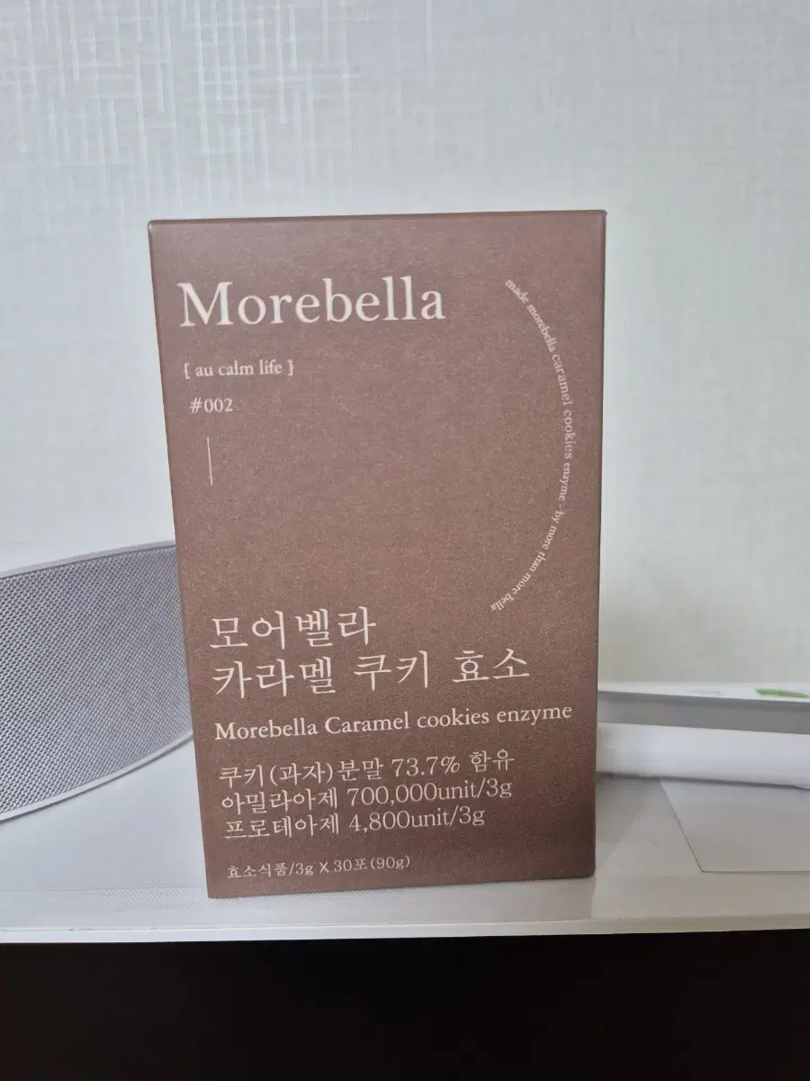 모어벨라 카라멜쿠키효소