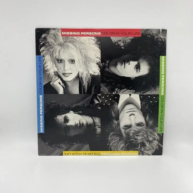 MISSING PERSONS LP / AA2353