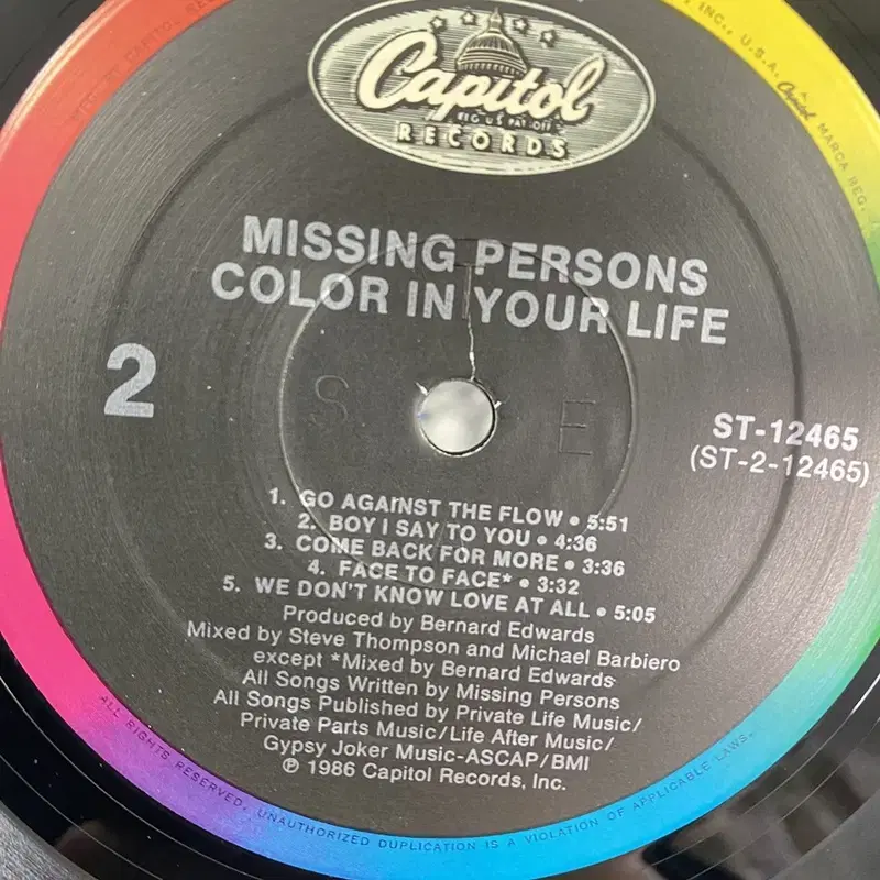 MISSING PERSONS LP / AA2353