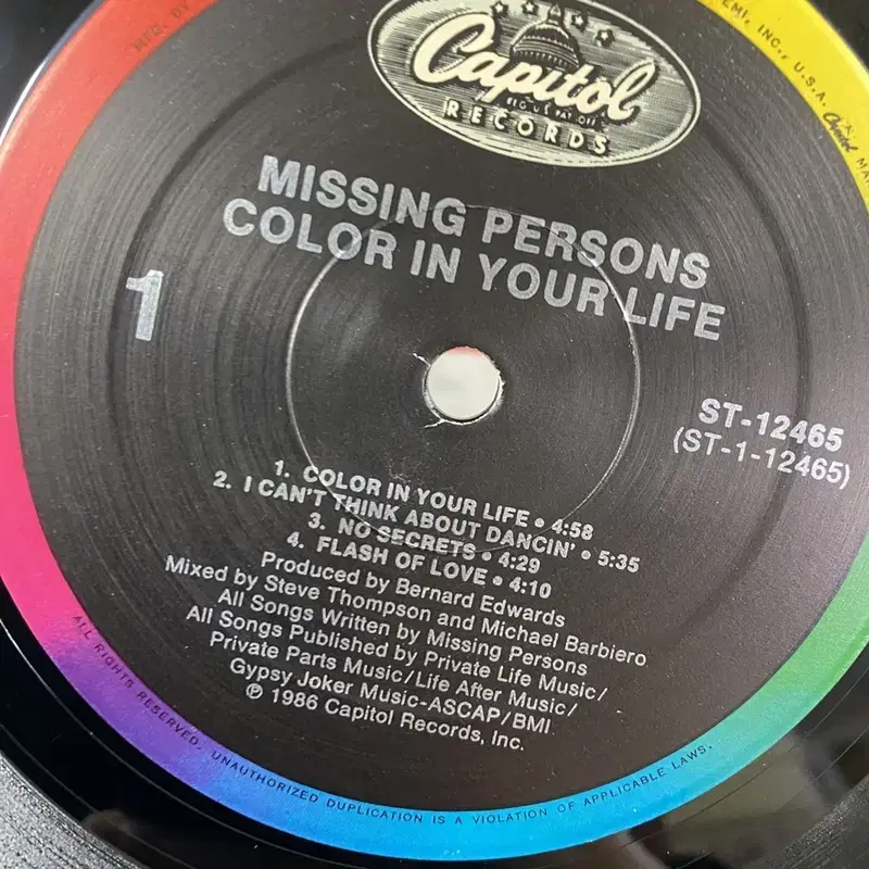 MISSING PERSONS LP / AA2353