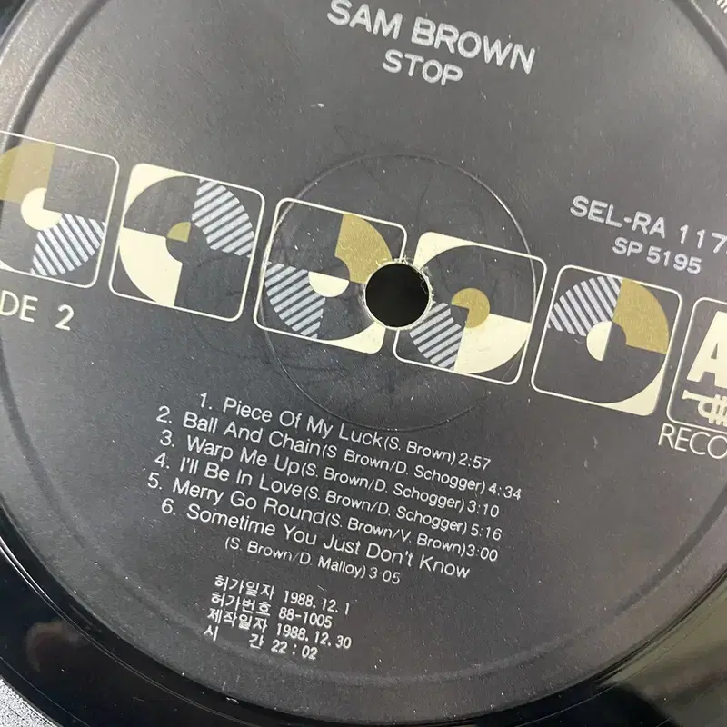 SAM BROWN LP / AA2507