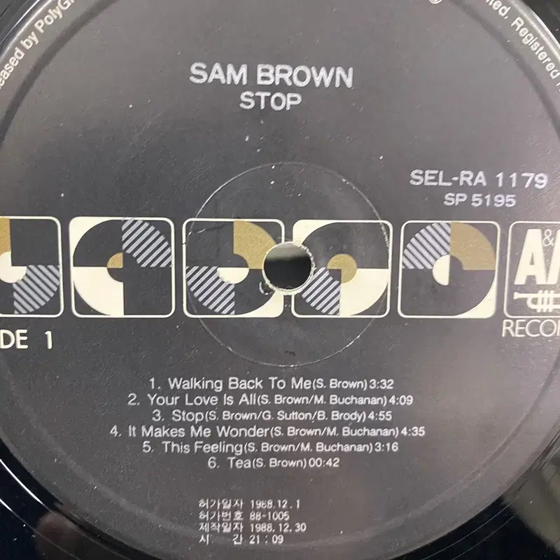 SAM BROWN LP / AA2507