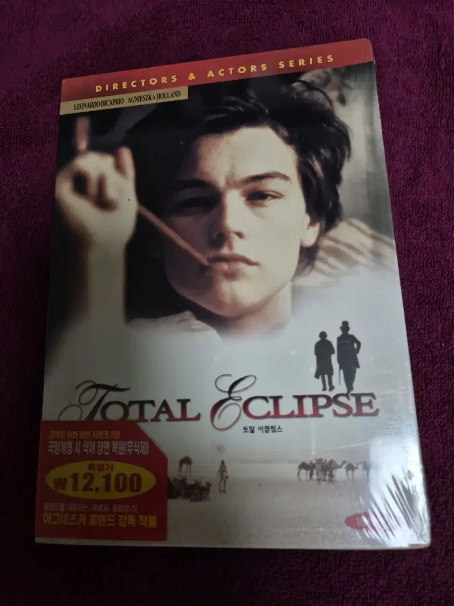 (DVD)Total Eclipse Unsealed