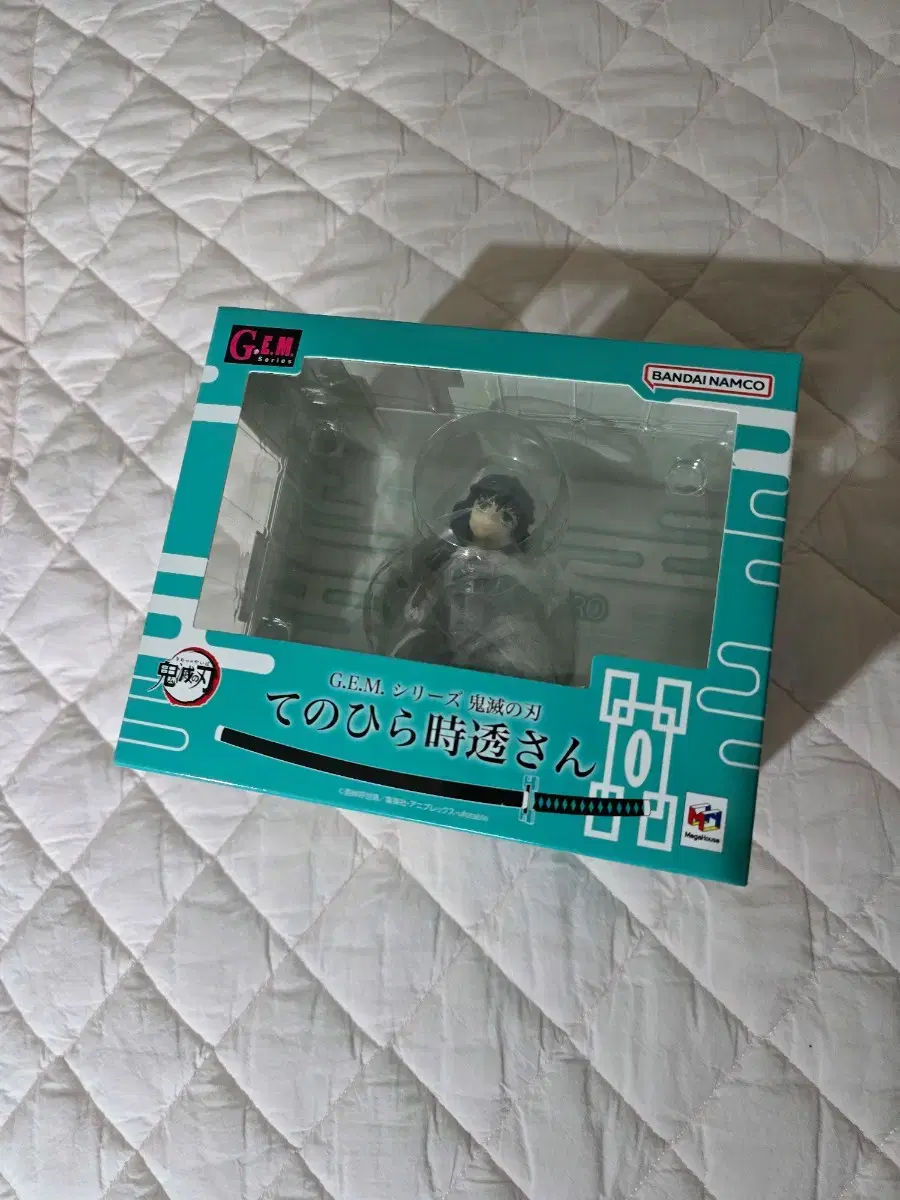 Anime Demon Slayer Blade Figures (Muichiro, Kyomei) sealed Sell My Product