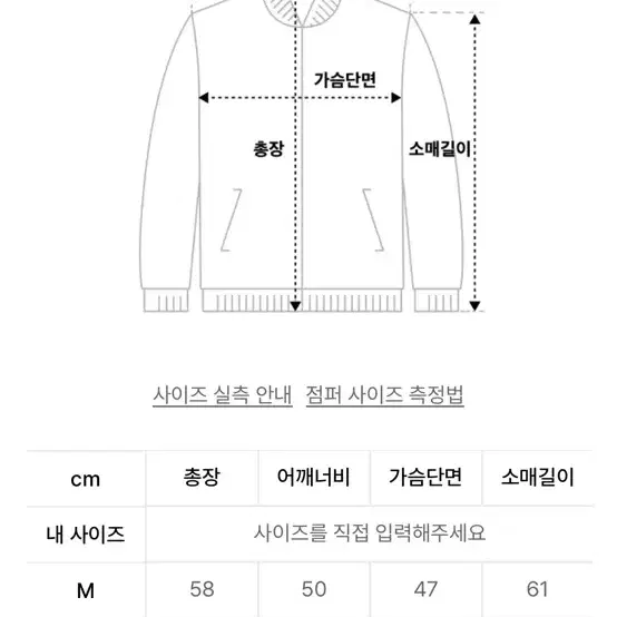 시그니처 비건레더 모토 자켓 (블랙 투톤)