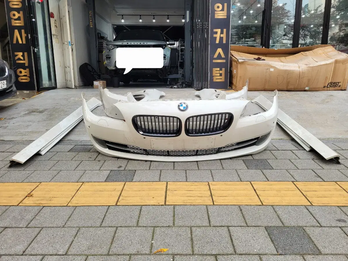 BMW 5시리즈 F10 정품 파츠부품