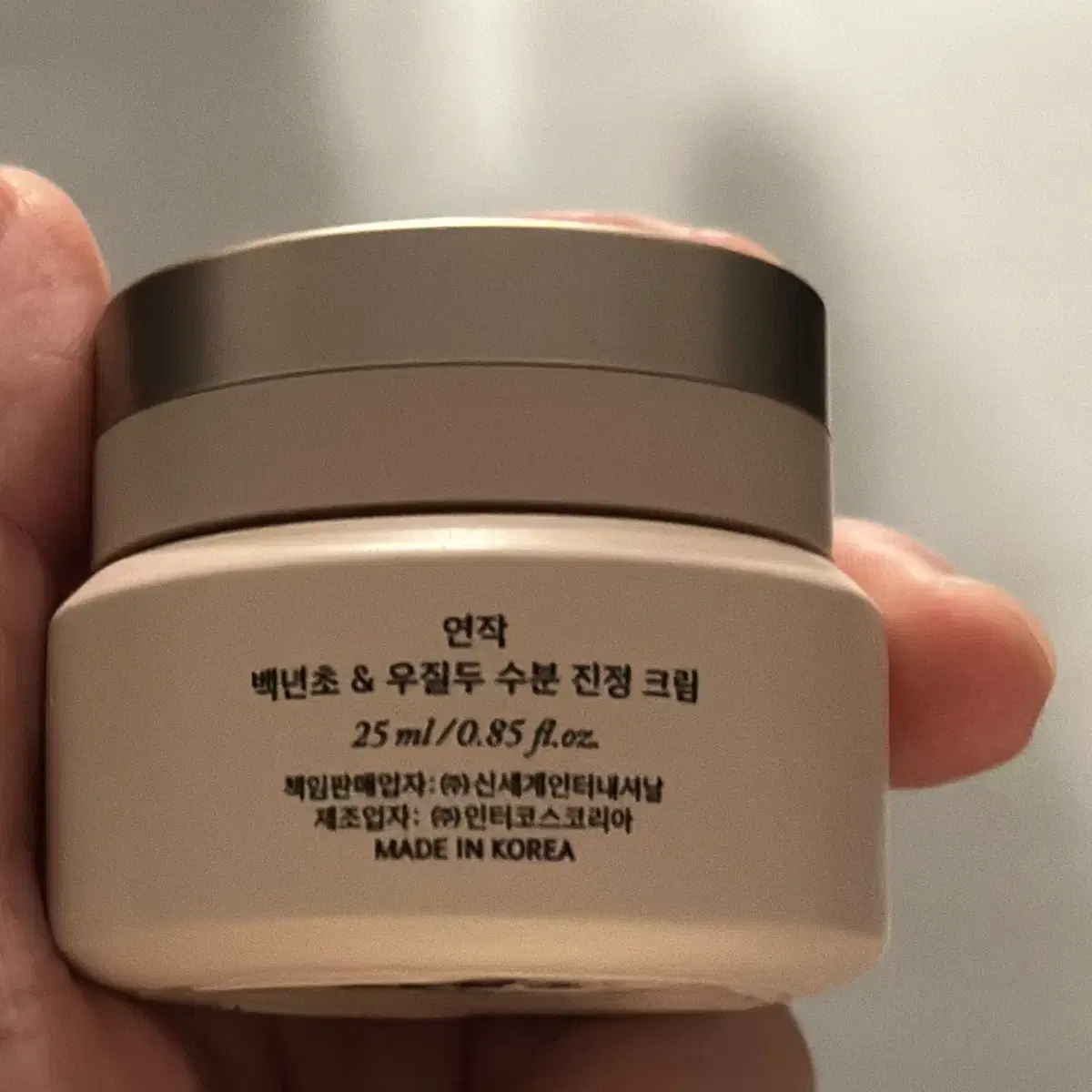 백년초 수분 진정 크림 25ml 연작 화장품 신세계인터내셔널