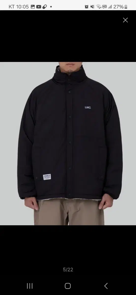 LMC-ITALIC FLEECE REVERSIBLE JACKET