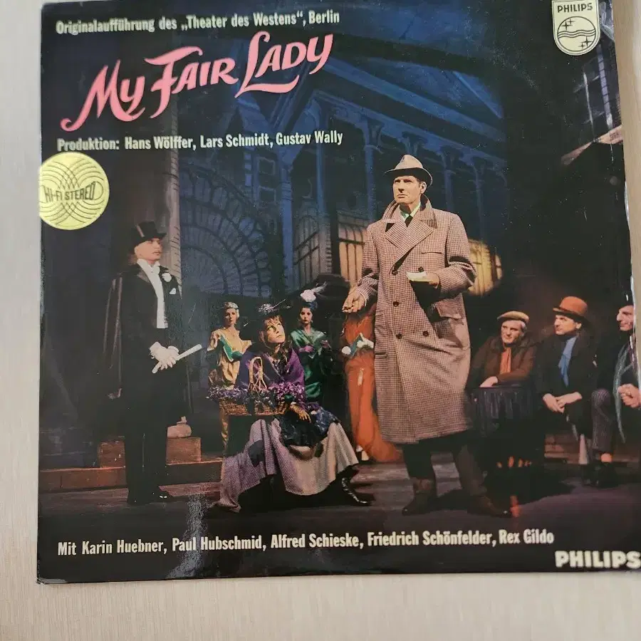 LP  독일  My fair lady  Berlin Theater