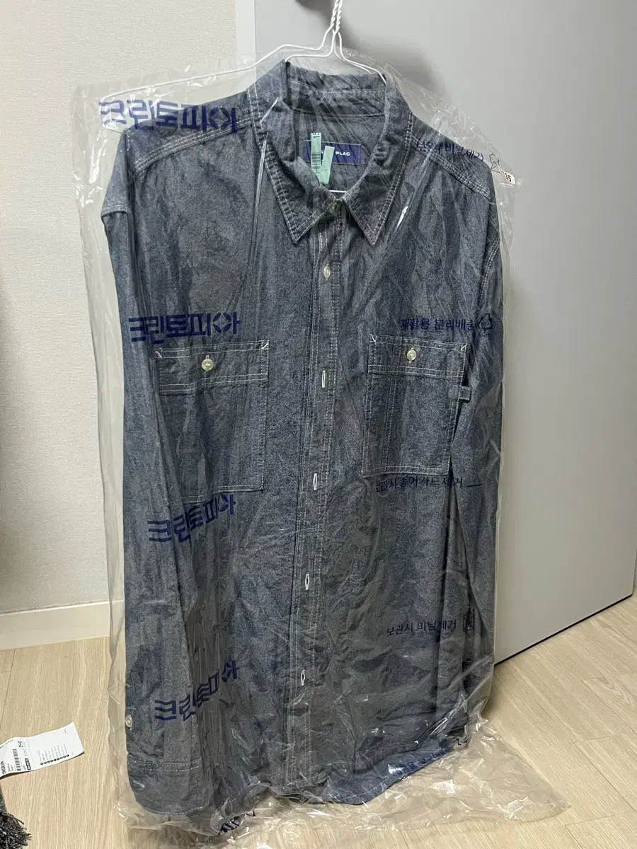 OAM x PLAC Collaboration Chambray Shirt L (true to size)