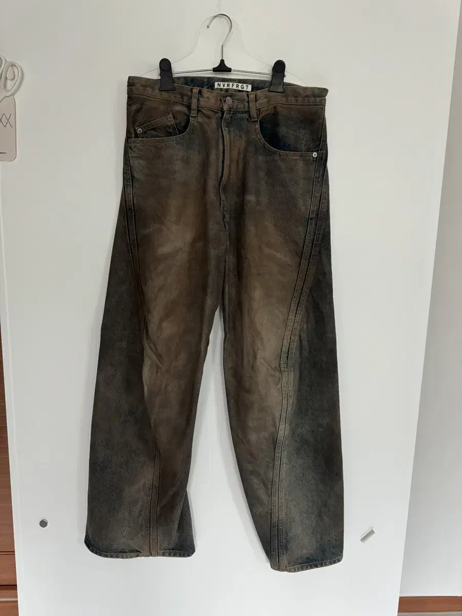 NeverForgetNVRFRGT 3D TWISTED WIDE JEANS 1 size