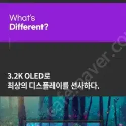 에이서 스위프트 고 16인치 oled 노트북