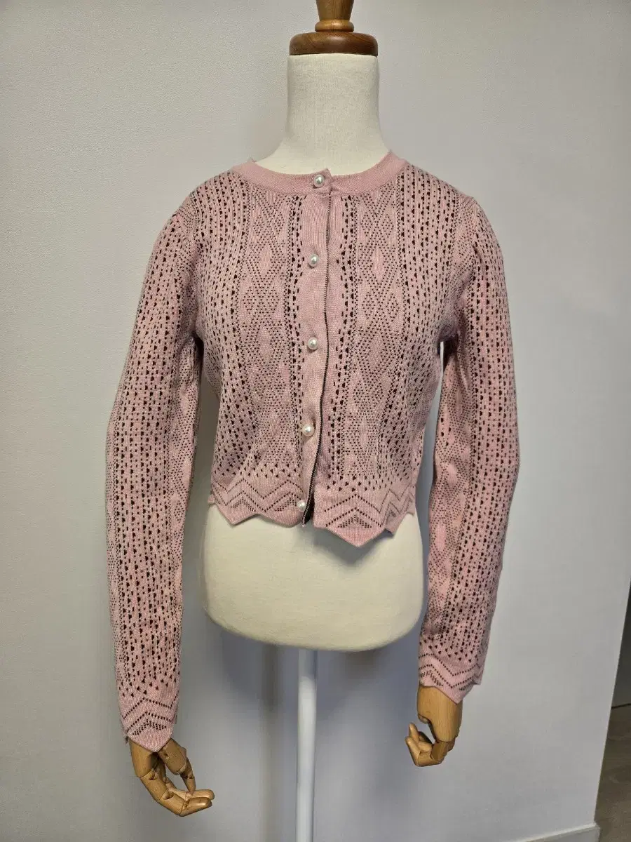 (S/M) Valley Knit Cardigan