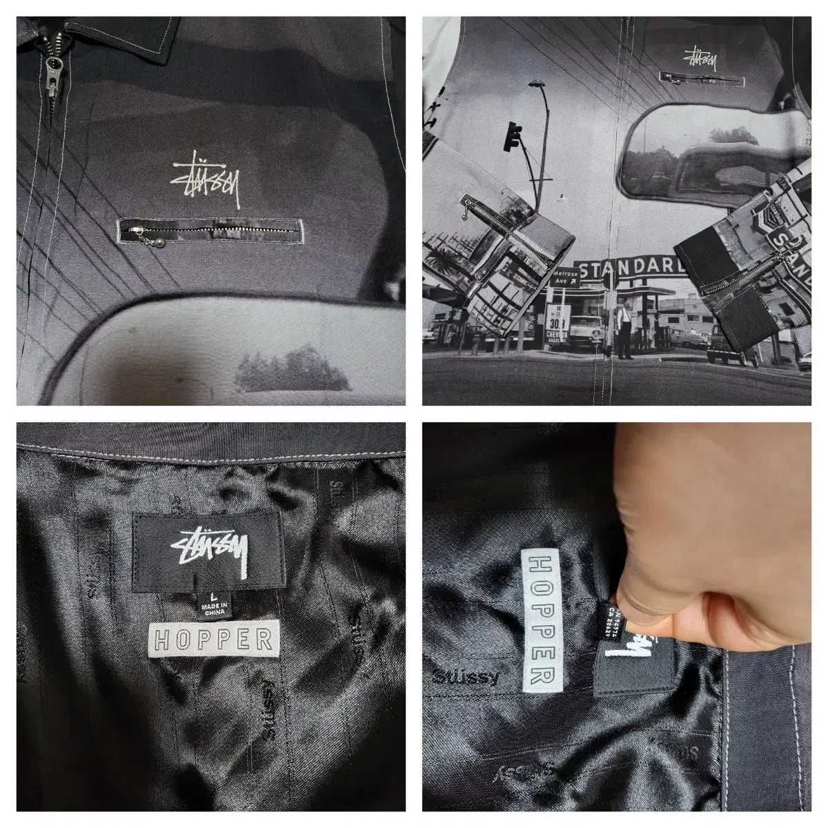 (L)스투시호퍼자켓 스투시자켓 stussy