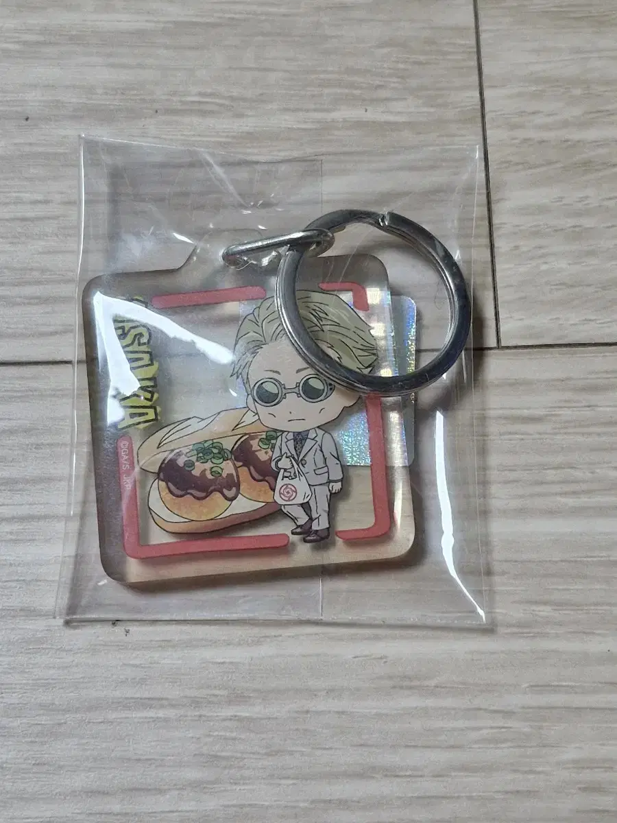 Zuu spinning nayeon Osaka, Japan acrylic keyring